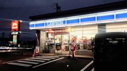 ﾛｰｿﾝ 札幌美しが丘店(コンビニ)まで879m Ｒｅｆｓｐｏ