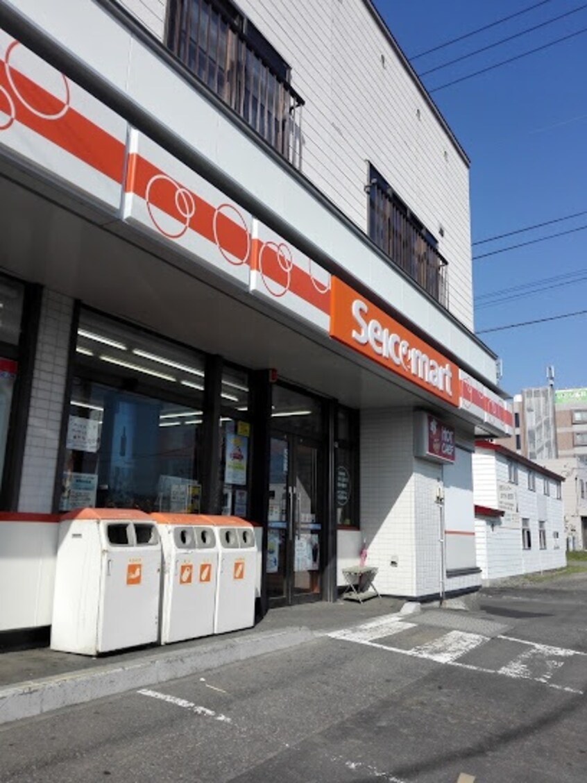 ｾｲｺｰﾏｰﾄ 北広島西の里店(コンビニ)まで348m グリーンコート西の里