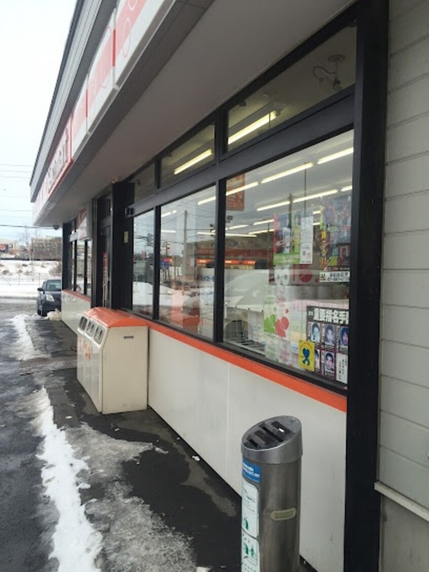 ｾｲｺｰﾏｰﾄ 上野幌駅前店(コンビニ)まで128m シャトーポルテ上野幌