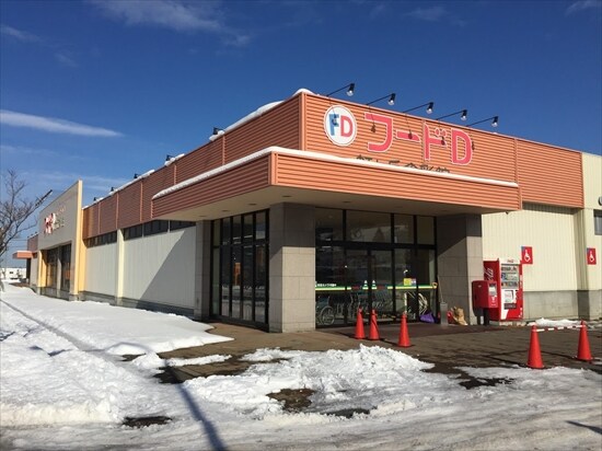 ﾌｰﾄﾞD 虹ヶ丘食彩館(スーパー)まで562m シャトーポルテ上野幌