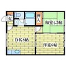 レジデンス春 2LDKの間取り
