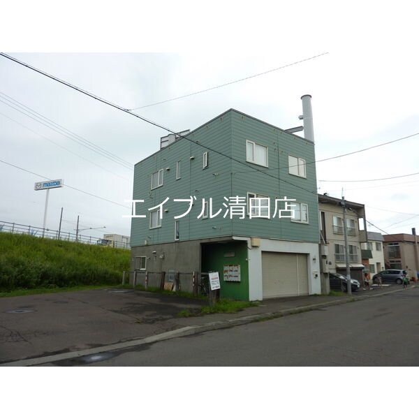  シャルマン平岡