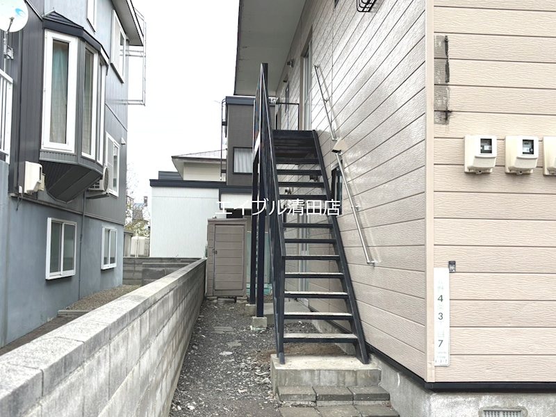  新勇ハイツ