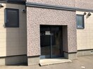 ベルエポック並木II