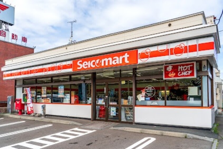 ｾｲｺｰﾏｰﾄ まるひら店(コンビニ)まで319m サン・ビセンテ北野