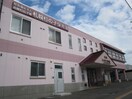 札幌杉の子保育園(幼稚園/保育園)まで1047m YS22