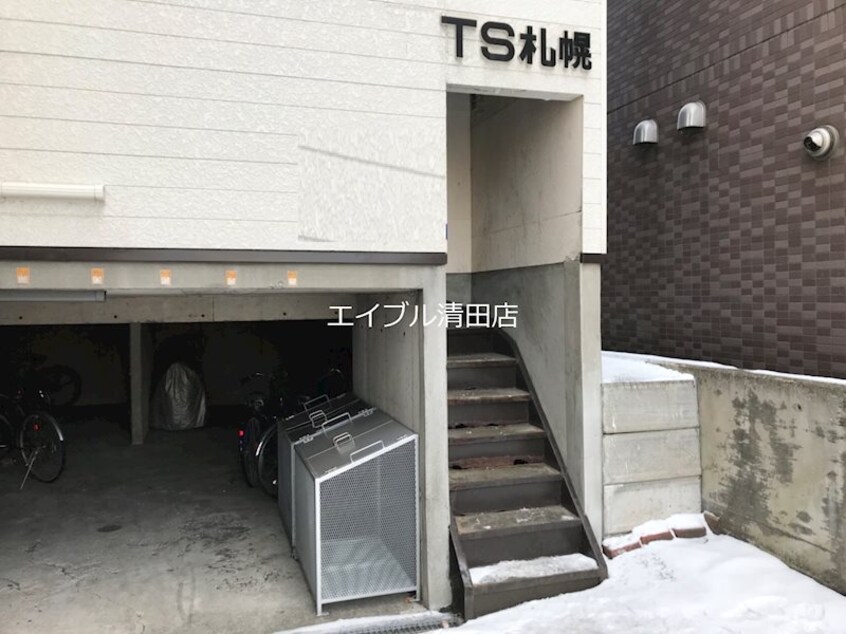  ＴＳ札幌