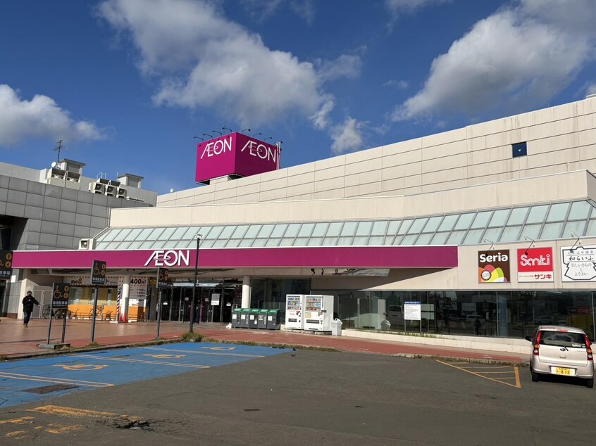 イオン札幌清田店(スーパー)まで939m 中央バス/真栄1-2 1階 築40年