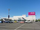 ｲｵﾝﾓｰﾙ札幌平岡(スーパー)まで667m サニーＢ棟
