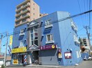 プチ・マイパークの外観