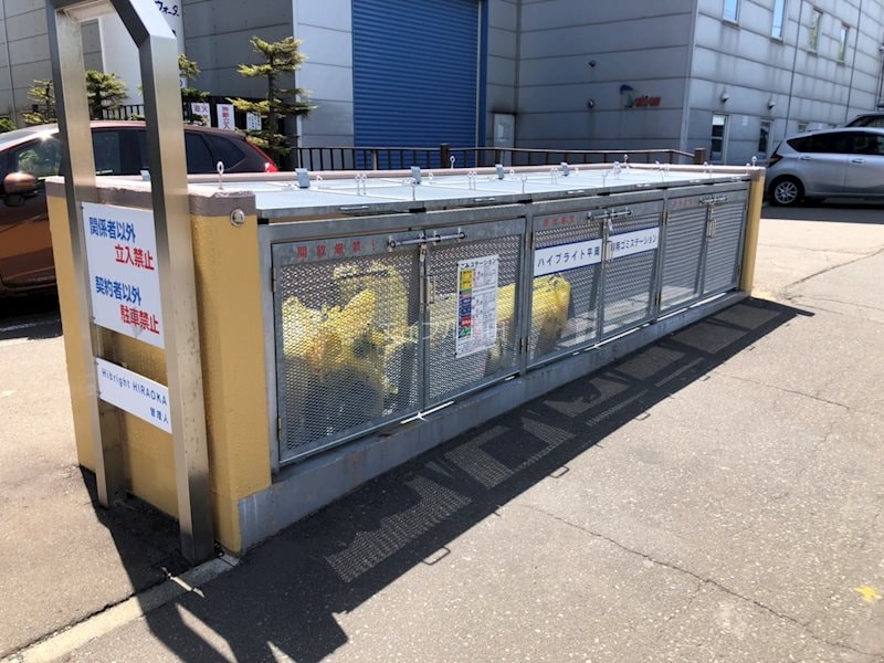  札幌市営地下鉄東豊線/福住駅 バス14分中央バス　日の丸団地下車:停歩1分 8階 築22年