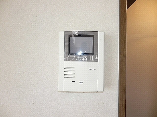  アルルカン真栄