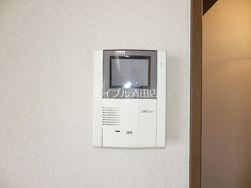  アルルカン真栄