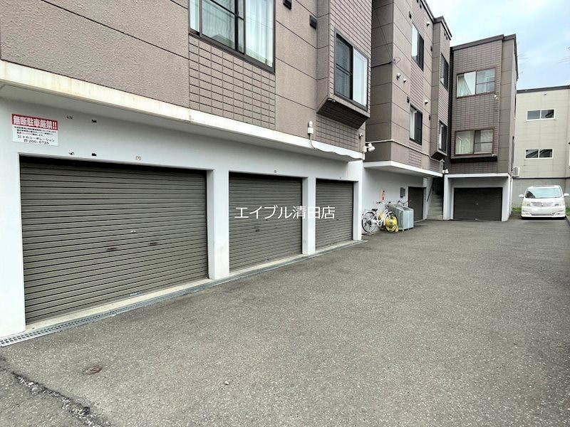  アルルカン真栄