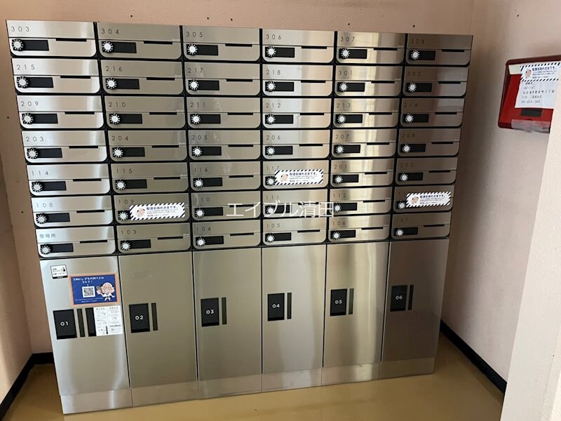  セントラルパレス