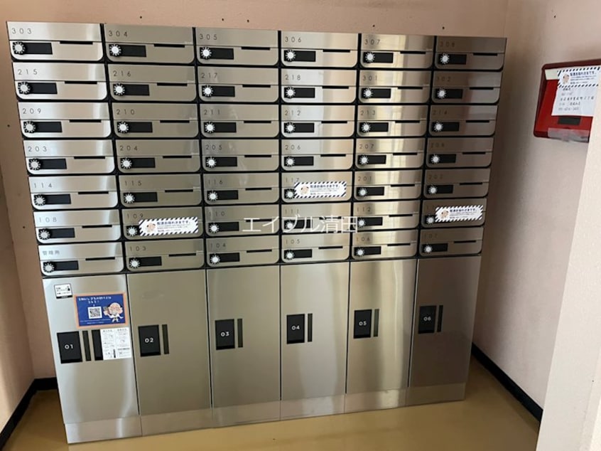  セントラルパレス