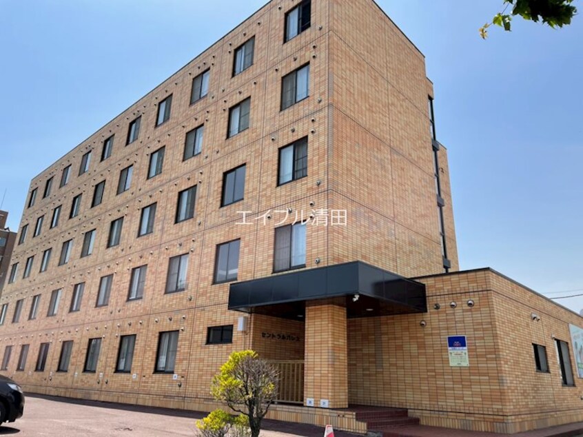  セントラルパレス