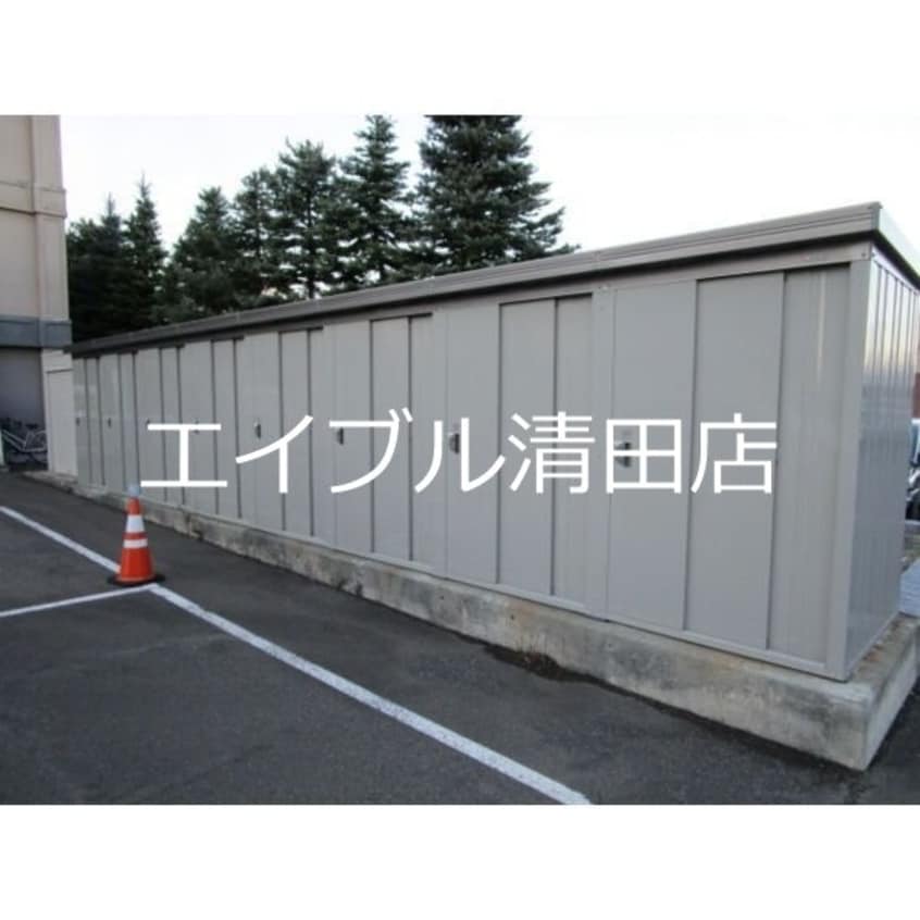  ブールヴァール平岡