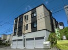 エミール平岡の外観