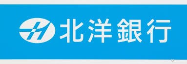 北洋銀行北広島市役所出張所(銀行)まで798m エルフィンハウス