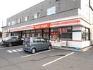 ｾｲｺｰﾏｰﾄ 北野店(コンビニ)まで322m ノースランド桑島