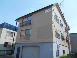 栄ハイツ