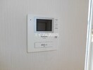  清田サンハイムJ