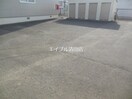  清田サンハイムJ