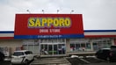 SAPPORO DRUG STORE（ｻﾂﾄﾞﾗ） 北野6条店(ドラッグストア)まで322m サン・グレース北野