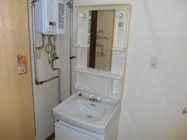  アリコベール平岡