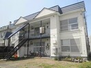 ハイツブレーンビューローの外観