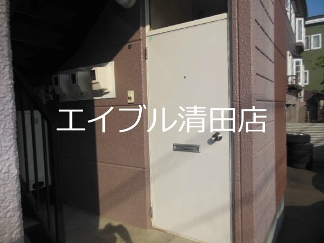  札幌市営地下鉄東豊線/福住駅 バス16分中央バス　真栄2-2下車:停歩3分 2階 築39年