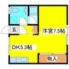 ハイツ清明 1DKの間取り