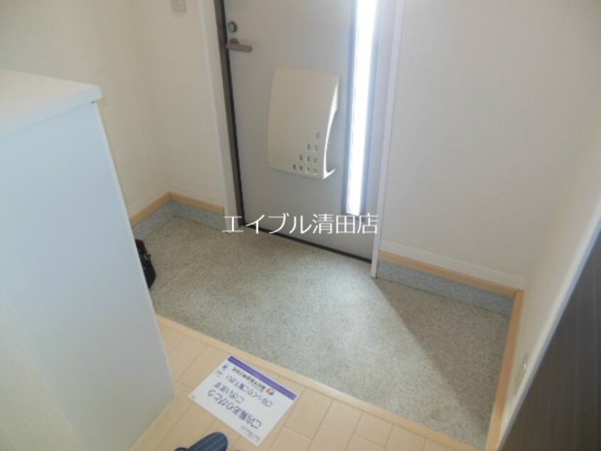  ノースビレッジ清田Ａ