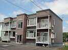 ハイツアトールの外観