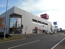 北洋銀行 清田区役所前支店(銀行)まで845m 中央バス/真栄2-2 2階 築34年