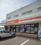ｾｲｺｰﾏｰﾄ 北広島中央店(コンビニ)まで535m 千歳線/北広島駅 徒歩15分 2階 築24年