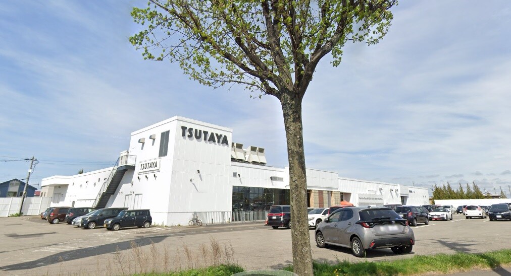 TSUTAYA 美しが丘(ショッピングセンター/アウトレットモール)まで648m H-CUBE APARTMENT HOUSE