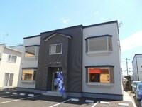 アイリス・真栄