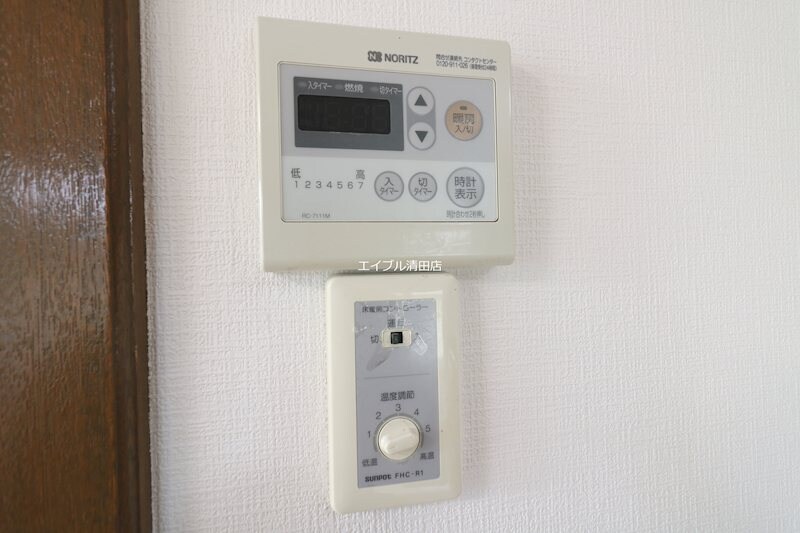  サンライト真栄