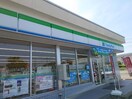 ﾌｧﾐﾘｰﾏｰﾄ 札幌美しが丘3条店(コンビニ)まで381m サンライト真栄