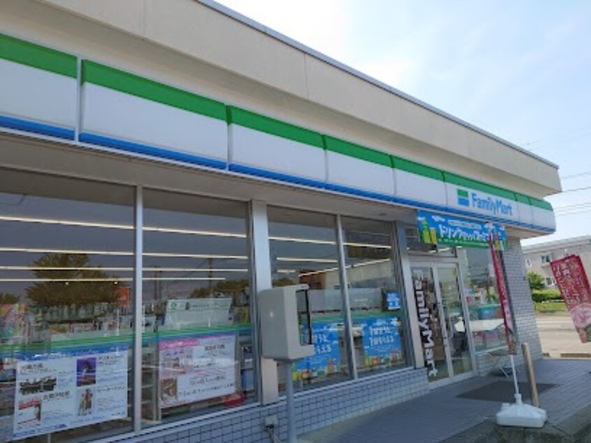 ﾌｧﾐﾘｰﾏｰﾄ 札幌美しが丘3条店(コンビニ)まで381m サンライト真栄