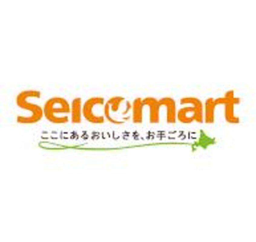 ｾｲｺｰﾏｰﾄ 美しが丘3条店(コンビニ)まで494m サンライト真栄