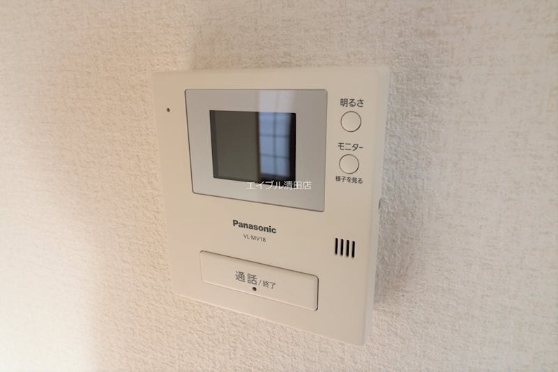  美しが丘2-2貸家