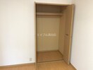  リバーサイド弐番館