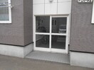  リバーサイド弐番館