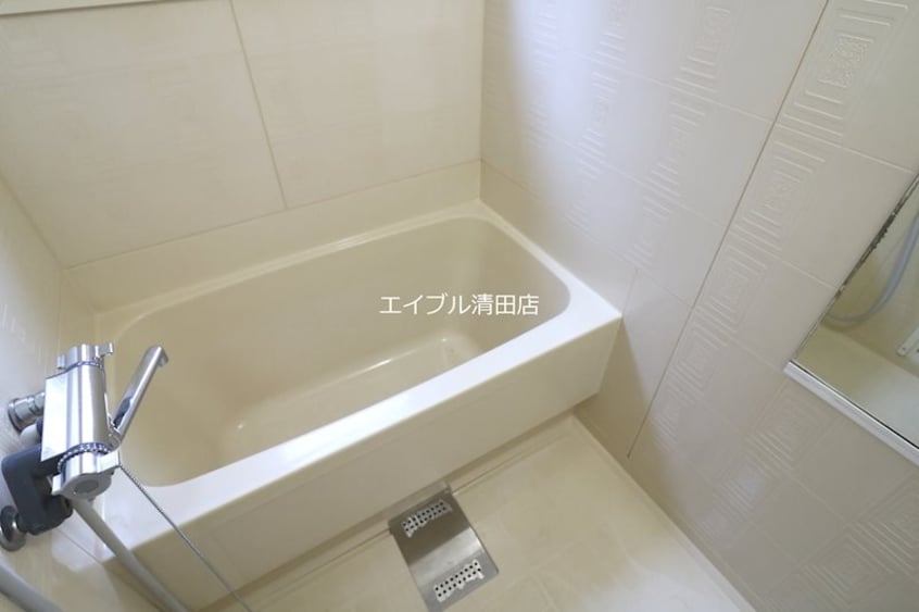 サンライト平岡