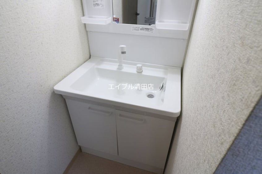  サンライト平岡