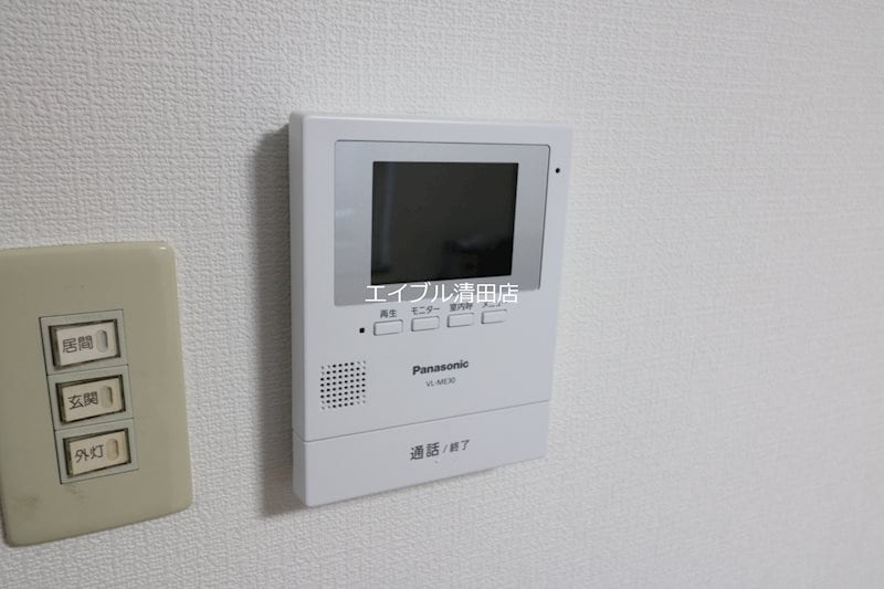  サンライト平岡