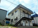  中村ハウス